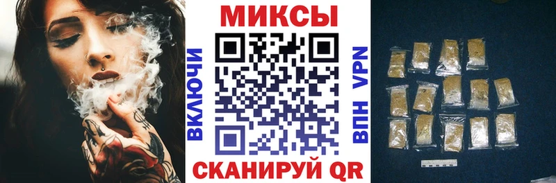 БУТИРАТ бутандиол  закладки  МЕГА маркетплейс  Сосновый Бор 