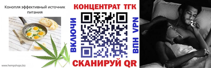 мега ссылки  Сосновый Бор  Canna-Cookies конопля  где купить наркоту 