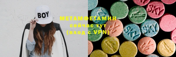 кокаин премиум Алзамай