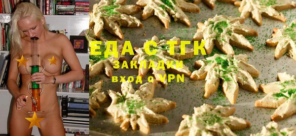 шишки Алексеевка