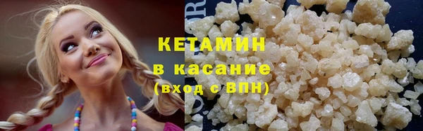 кокаин премиум Алзамай