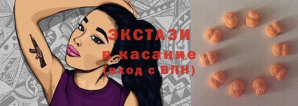 шишки Алексеевка