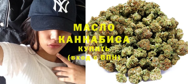 кокаин премиум Алзамай