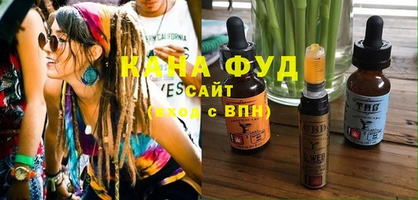 шишки Алексеевка