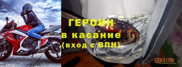 кокаин премиум Алзамай