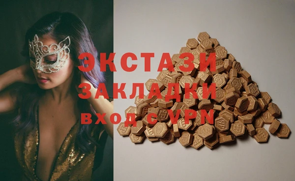 шишки Алексеевка