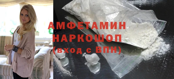 шишки Алексеевка