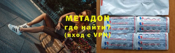 кокаин премиум Алзамай