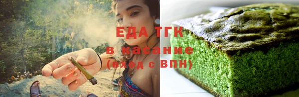 кокаин премиум Алзамай