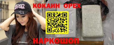 мдма Рузаевка