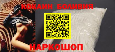 первитин Рыбинск