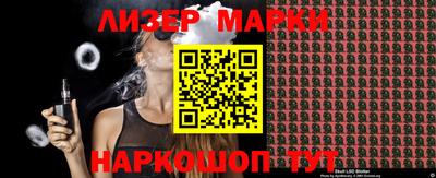 мяу мяу кристалл Рязань