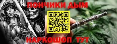 мдма Рузаевка