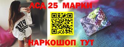 мдма Рузаевка