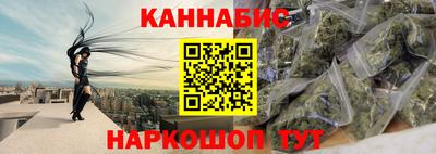 мдма Рузаевка