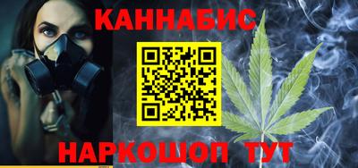 мяу мяу кристалл Рязань