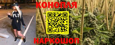 первитин Рыбинск