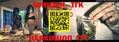 первитин Рыбинск