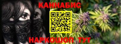 первитин Рыбинск
