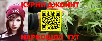 мдма Рузаевка