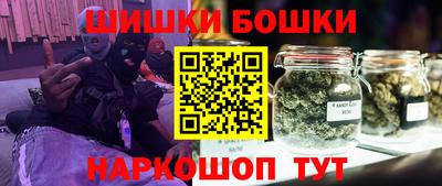 мдма Рузаевка