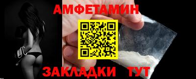 мдма Рузаевка