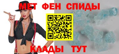 мдма Рузаевка