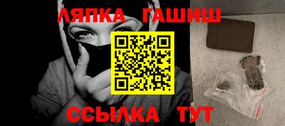первитин Рыбинск