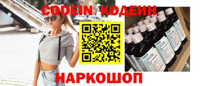 СК Кудымкар