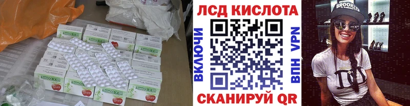 хочу   Сосновый Бор  ЛСД экстази ecstasy 